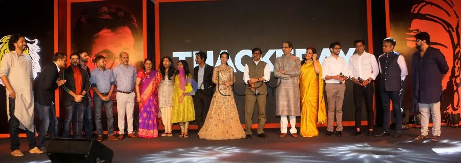 Dignitaries At The Music Launch Of Thackeray