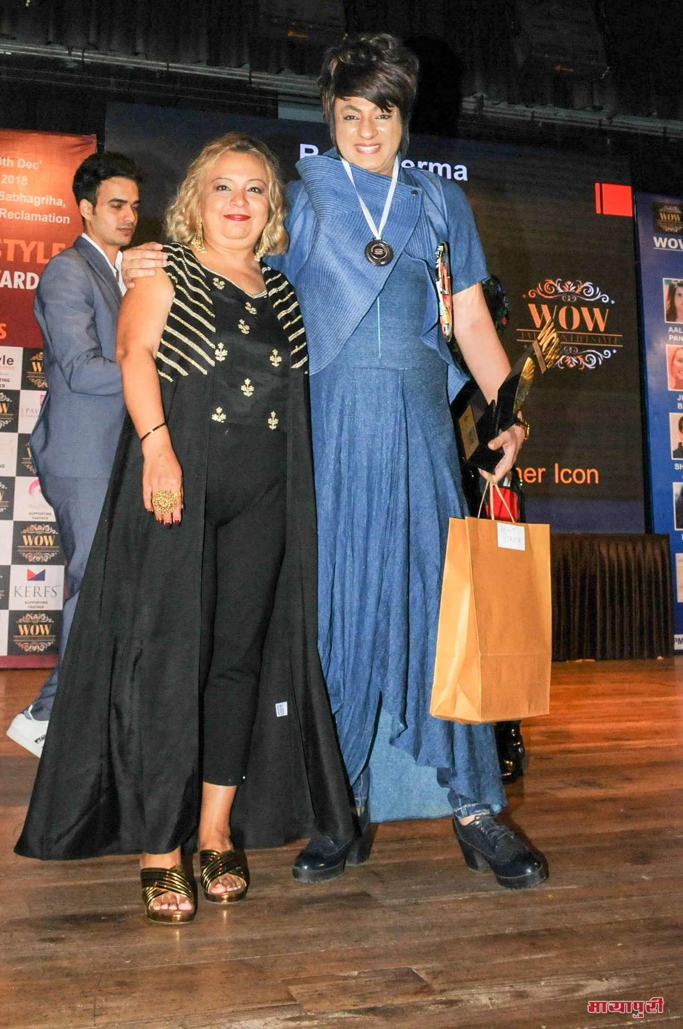 Shobha Arya with Rohit Verma