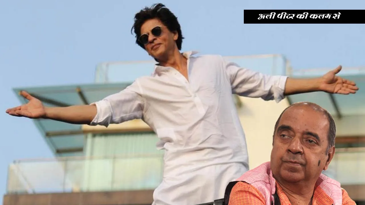 Shah-Rukh-Khan-27-Years-Journey