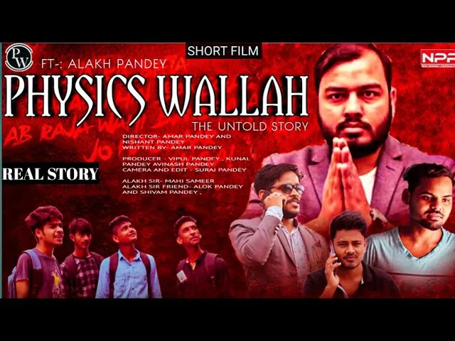 Physics Wallah Created by About Films