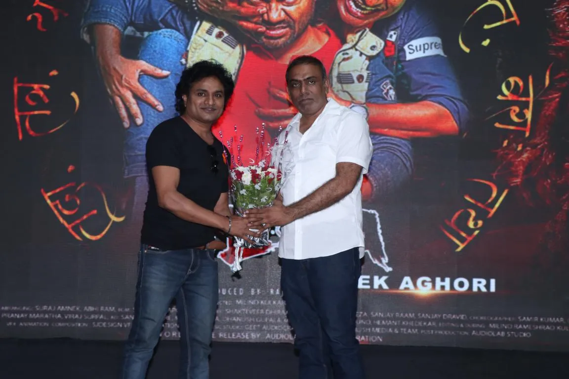 Grand trailer launch of Hindi film Bera Ek Aghori (2)