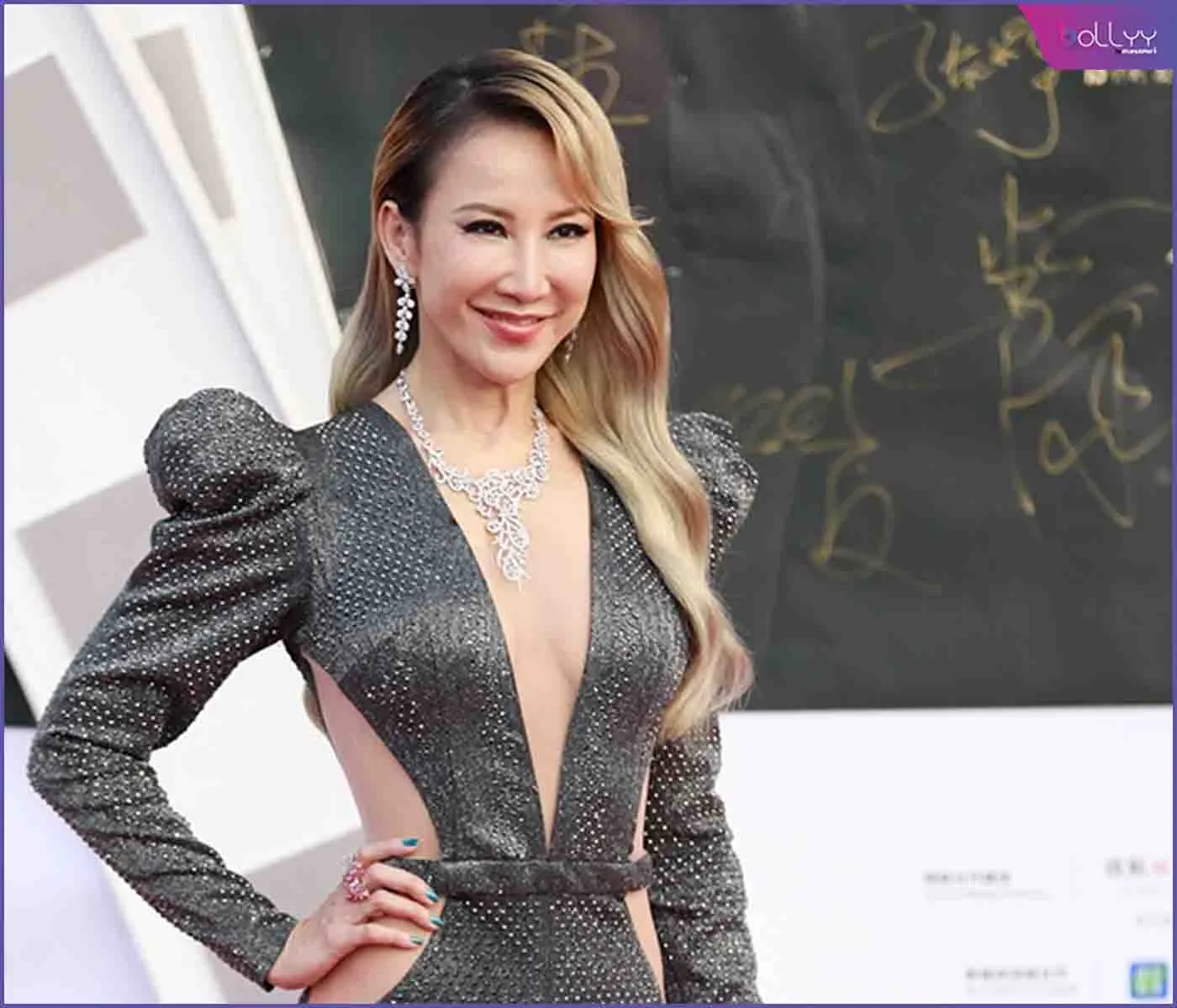 Coco Lee passed away
