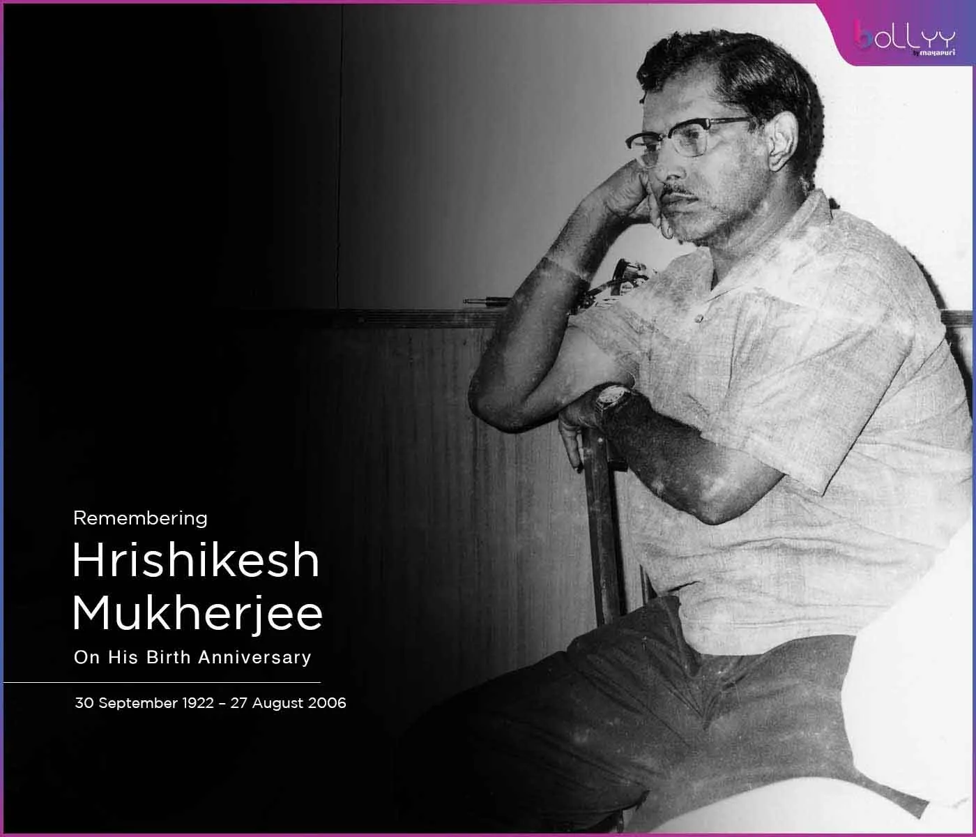 Hrishikesh Mukherjee Death Anniversary
