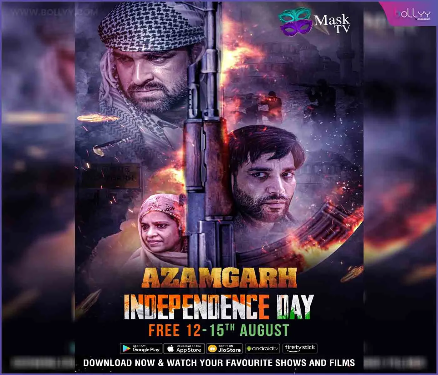 Pankaj Tripathi’s First Release Of The Year On Mask Tv For Free