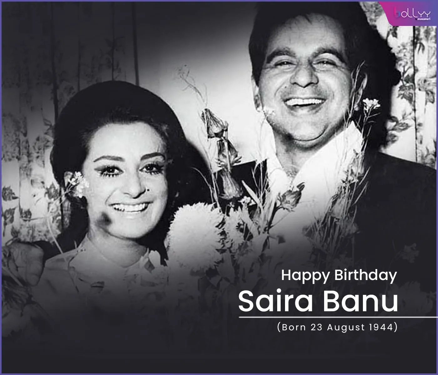 Saira Banu Birthday Special