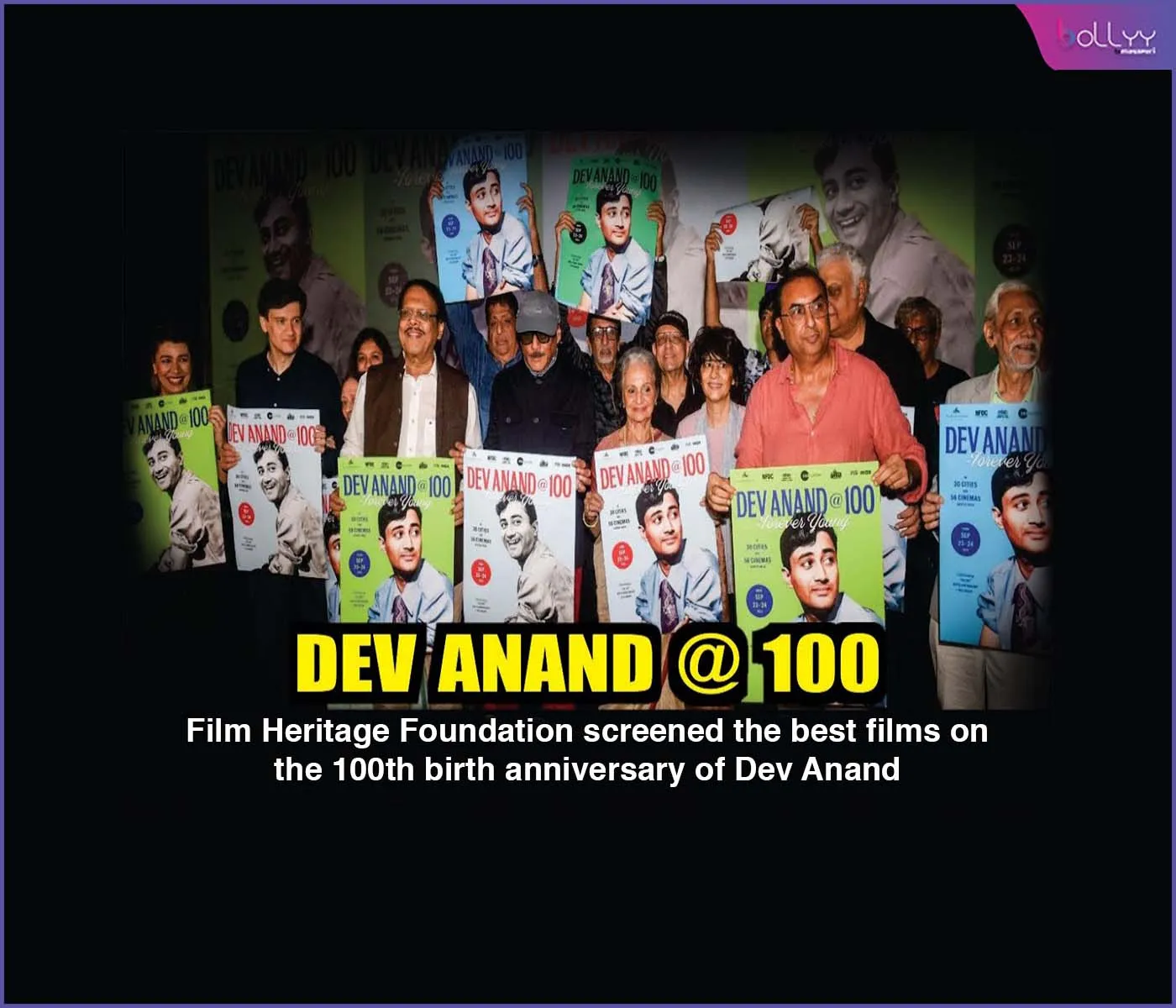 Dev Anand 100th birth anniversary