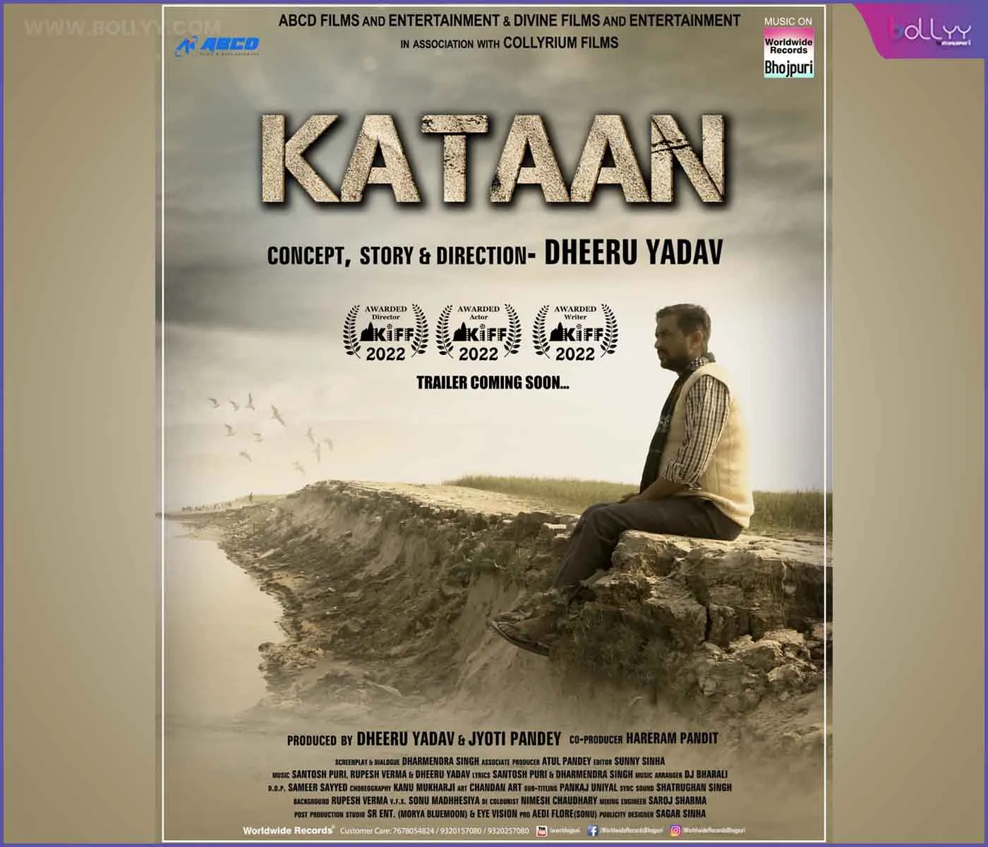 Sanjay Pandey's Bhojpuri film Katan