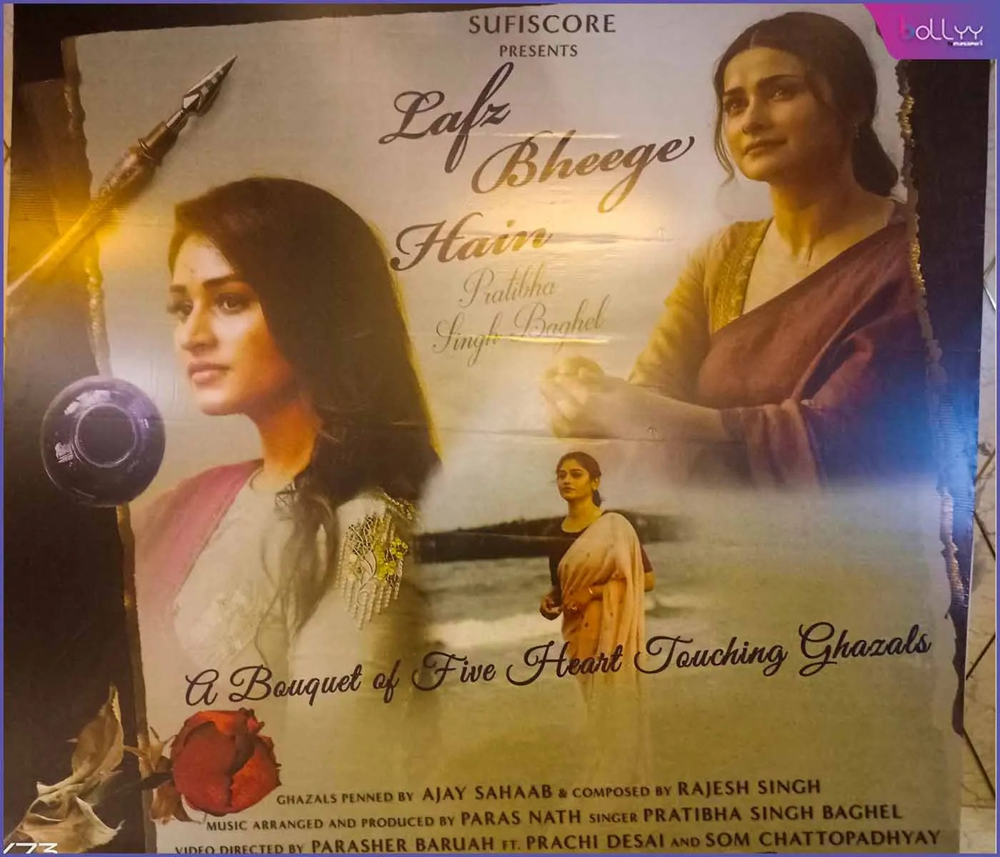 Sufiscore-poster of Lafz Bheege Hain