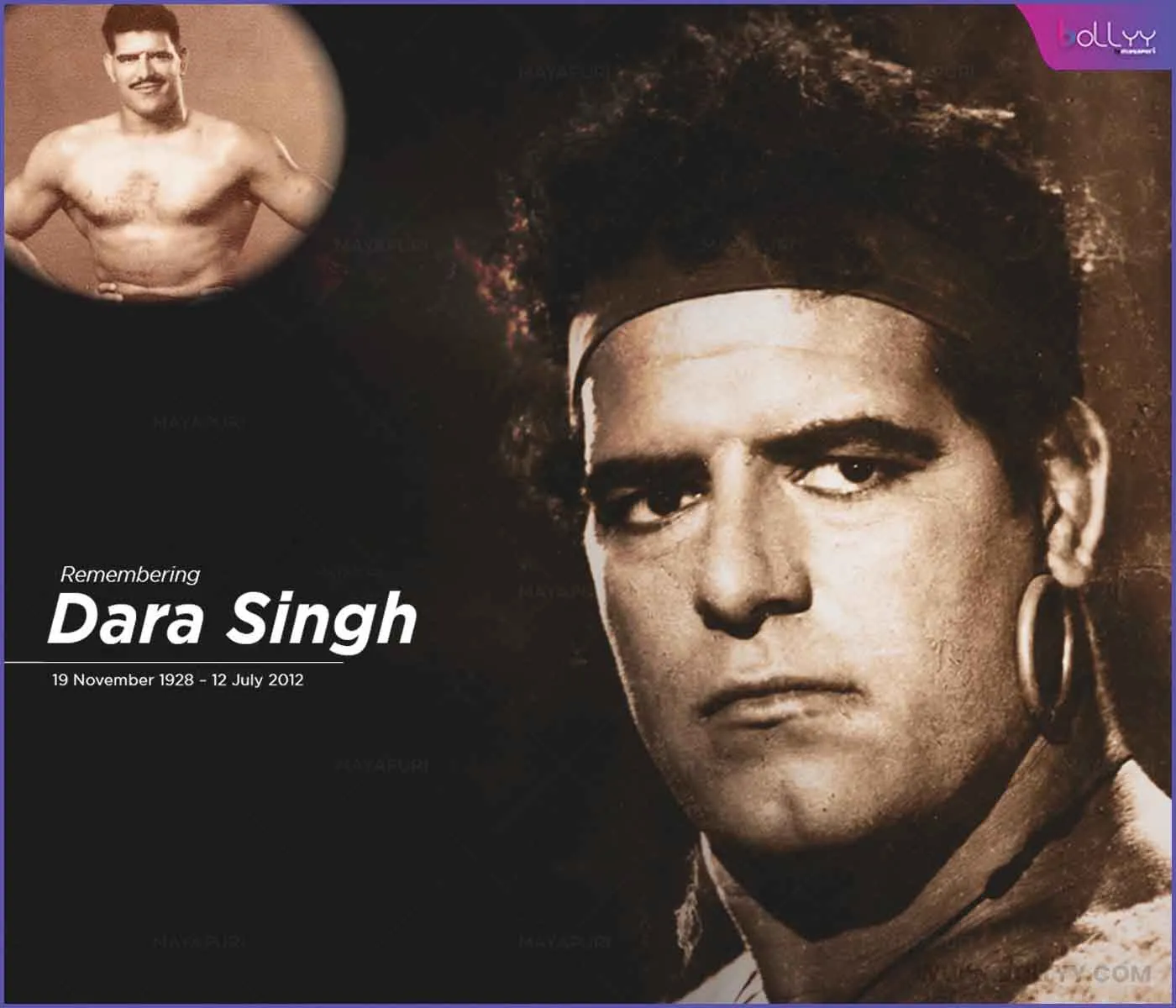 Dara Singh Birth Anniversary